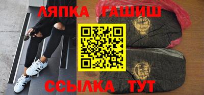 кокс Гай