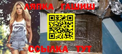 мефедрон Тара