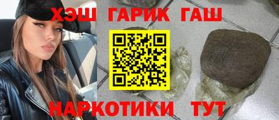 кокс Гай