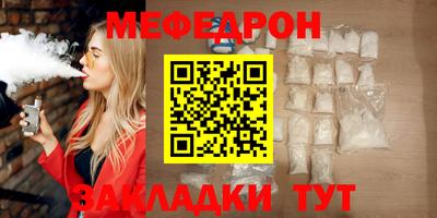 дживик Гагарин