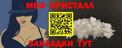 кокс Гай