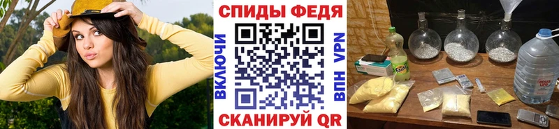 Метамфетамин Декстрометамфетамин 99.9% Полысаево