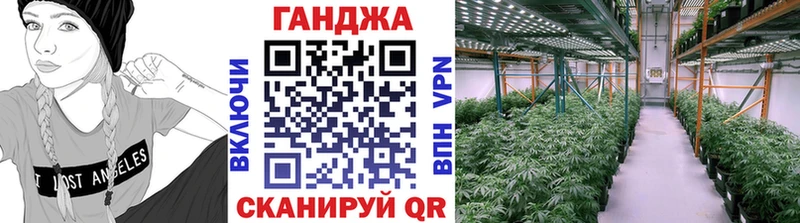 Шишки марихуана THC 21% Полысаево